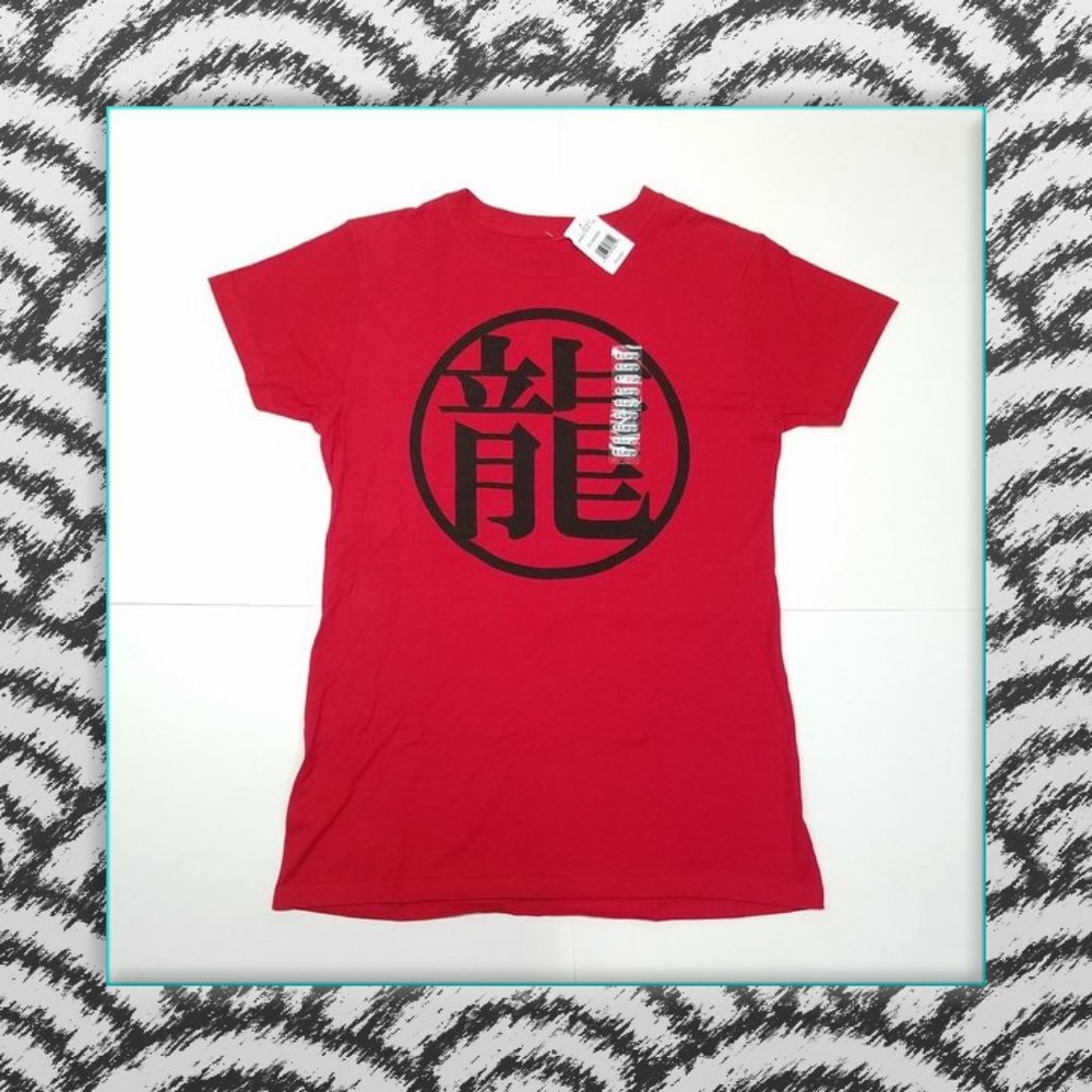 Dragon Ball Z Kanji Logo Boys Shirt | XL | New